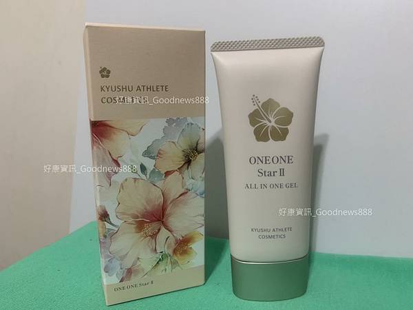 【活動專用】九州美力堂 海星精粹抗皺凝膠：來自海洋的輕盈呵護