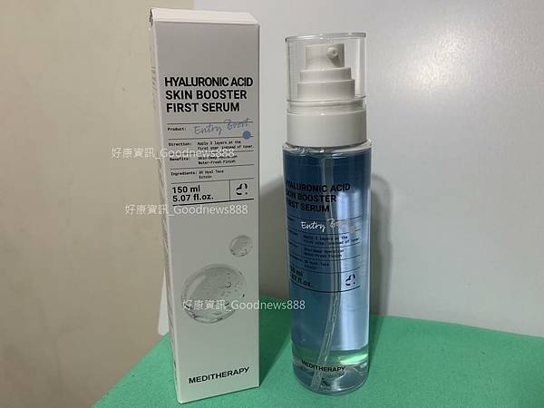 【活動專用】MEDITHERAPY 333玻尿酸精華我的妝 【活動專用】MEDITHERAPY 333玻尿酸精華我的妝