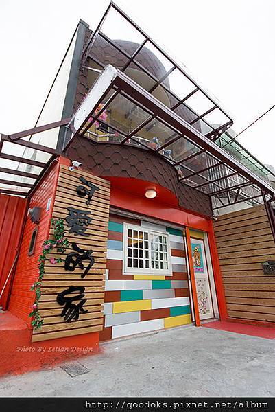 外觀-1.jpg 外觀-1.jpg