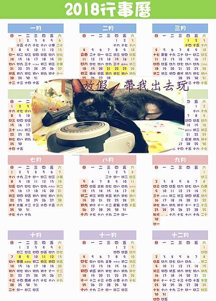 海報.jpg 海報.jpg