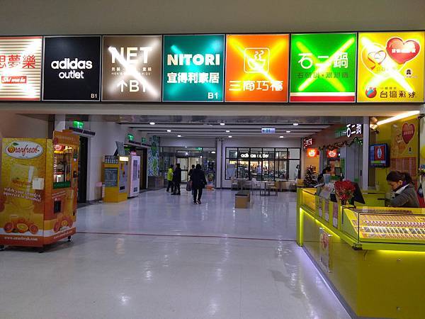 P_20171220_140937.jpg P_20171220_140937.jpg