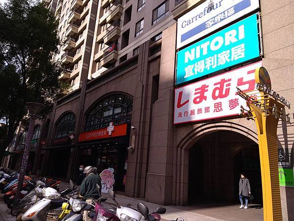 P_20171220_140415.jpg P_20171220_140415.jpg