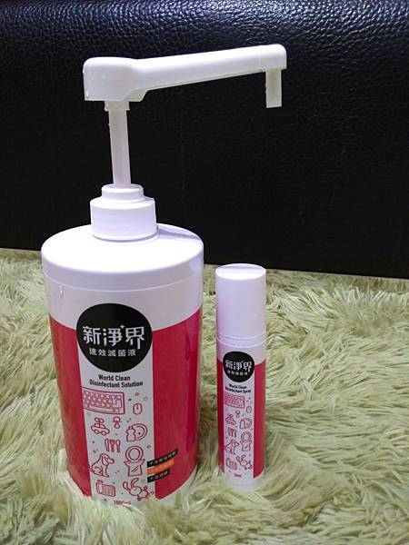 P_20180121_193029.jpg P_20180121_193029.jpg