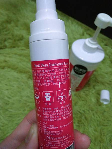 P_20180121_193421.jpg P_20180121_193421.jpg