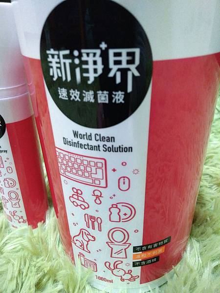 P_20180121_192943.jpg P_20180121_192943.jpg