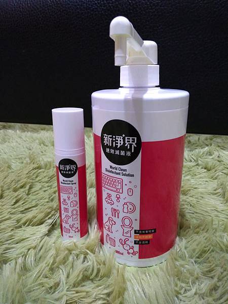 P_20180121_192840.jpg P_20180121_192840.jpg