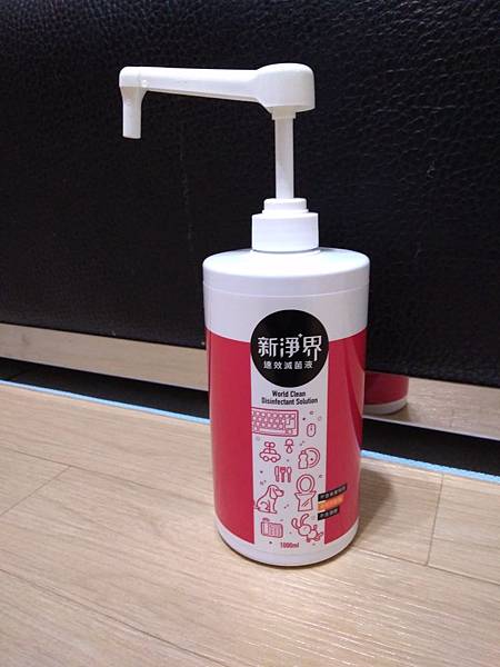 P_20180205_183929.jpg P_20180205_183929.jpg