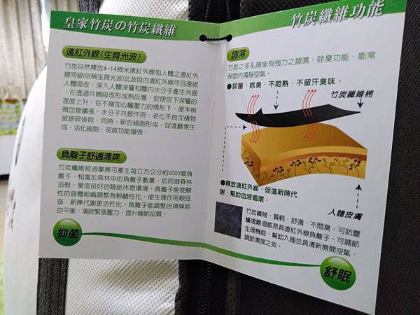 P_20180202_161303.jpg P_20180202_161303.jpg