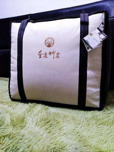 C360_2018-02-02-16-10-33-060.jpg C360_2018-02-02-16-10-33-060.jpg