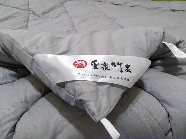 P_20180202_163840.jpg P_20180202_163840.jpg