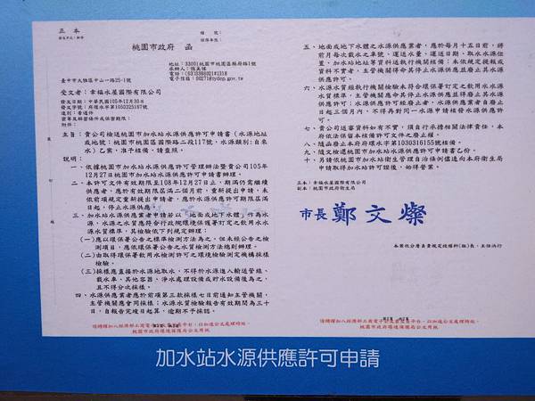 P_20180214_120428.jpg P_20180214_120428.jpg