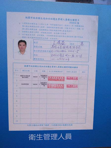 P_20180214_120401.jpg P_20180214_120401.jpg