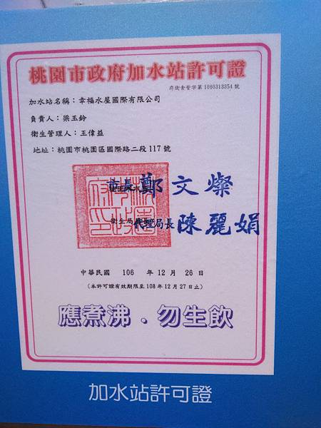 P_20180214_120421.jpg P_20180214_120421.jpg