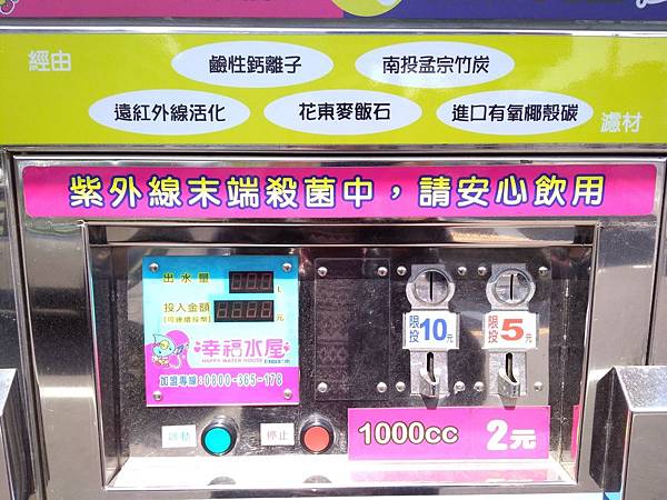 P_20180214_120505.jpg P_20180214_120505.jpg