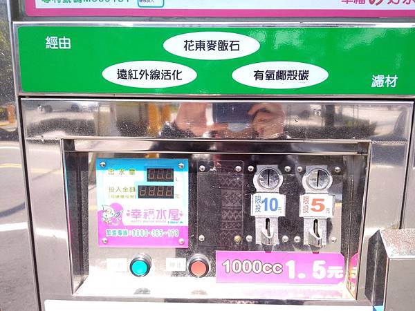 P_20180214_120510.jpg P_20180214_120510.jpg