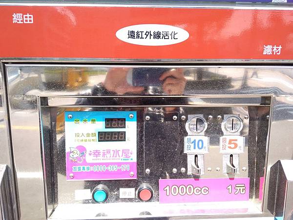 P_20180214_120500.jpg P_20180214_120500.jpg