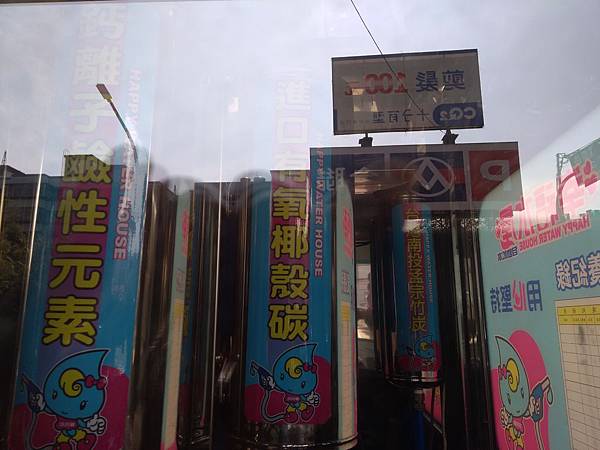 P_20180214_115730.jpg P_20180214_115730.jpg