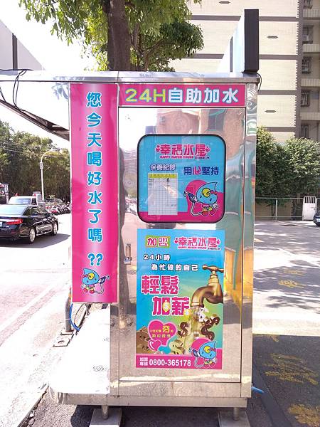 P_20180214_120112.jpg P_20180214_120112.jpg