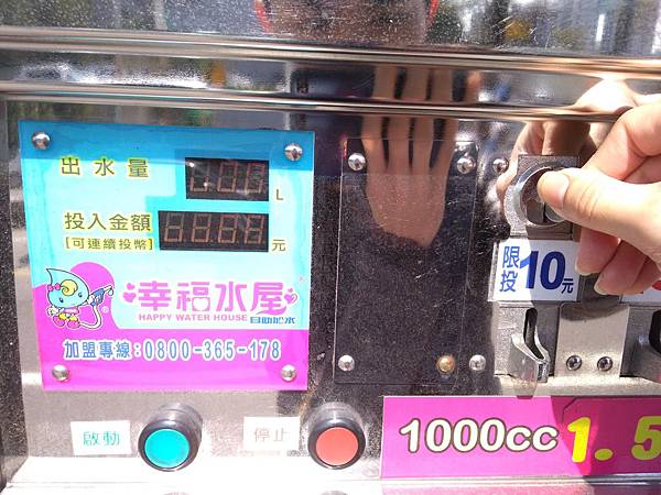 P_20180214_120305.jpg P_20180214_120305.jpg