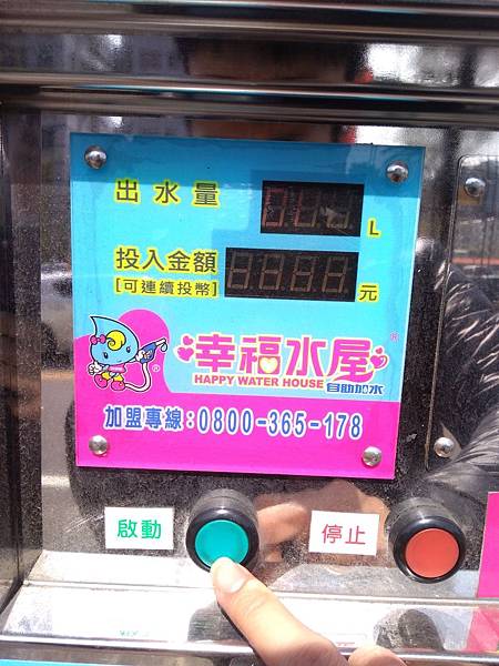 P_20180214_120314.jpg P_20180214_120314.jpg