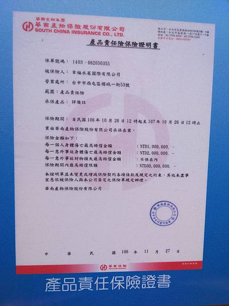 P_20180214_120353.jpg P_20180214_120353.jpg