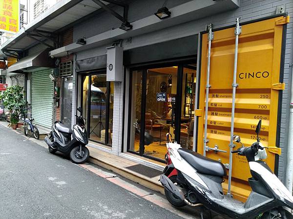 CINCO美髮2店.jpg CINCO美髮2店.jpg