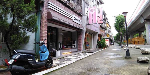CINCO髮型設計總店.jpg CINCO髮型設計總店.jpg