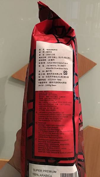 P_20181025_141352.jpg P_20181025_141352.jpg