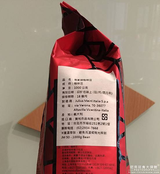 P_20181025_141352.jpg P_20181025_141352.jpg