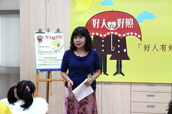 IMG_4330 IMG_4330