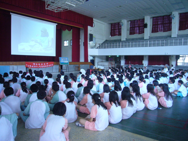 20090917大雅國中 20090917大雅國中