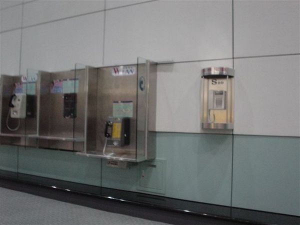 機場的電話亭