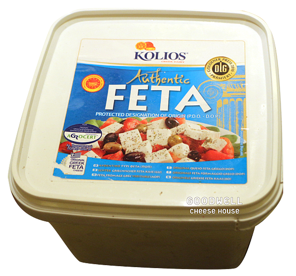 feta cheese1_去背.png