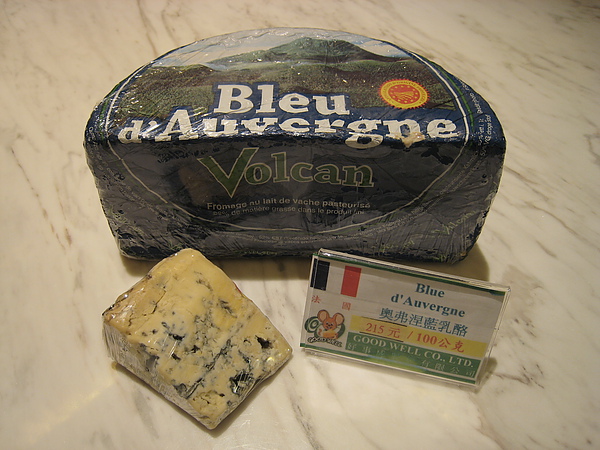 Blue d'Auvergne 01.JPG