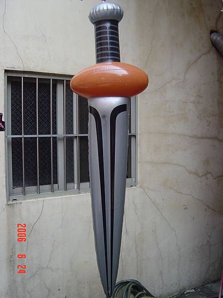 特大寶劍-117cm.JPG