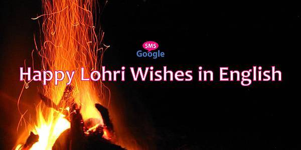 Happy Lohri Wishes in English.jpg Happy Lohri Wishes in English.jpg
