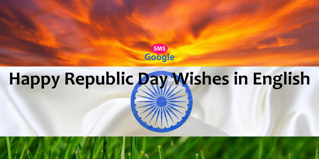 Happy Republic Day Wishes in English.jpg Happy Republic Day Wishes in English.jpg