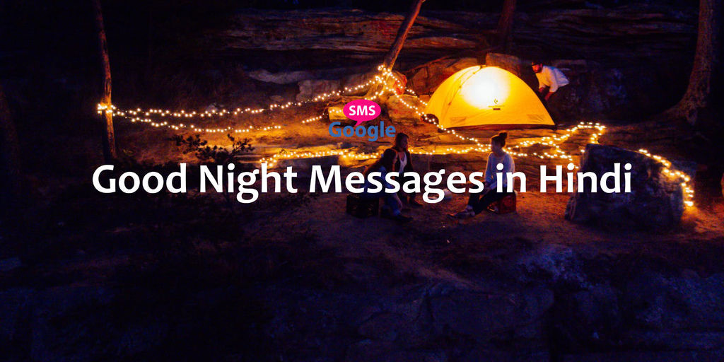 Good Night Messages in Hindi-01.jpg Good Night Messages in Hindi-01.jpg