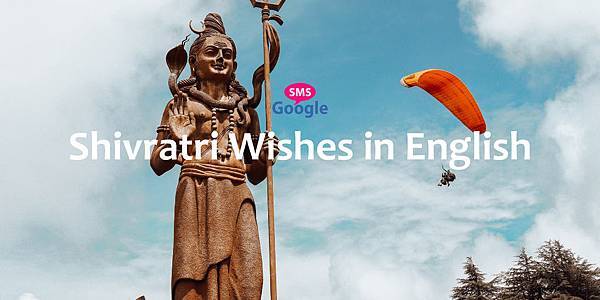 Shivratri English-04.jpg Shivratri English-04.jpg