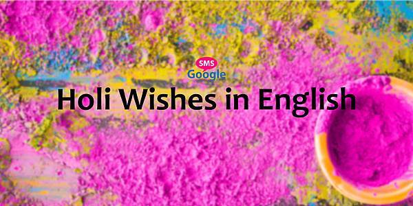 holi english-02.jpg
