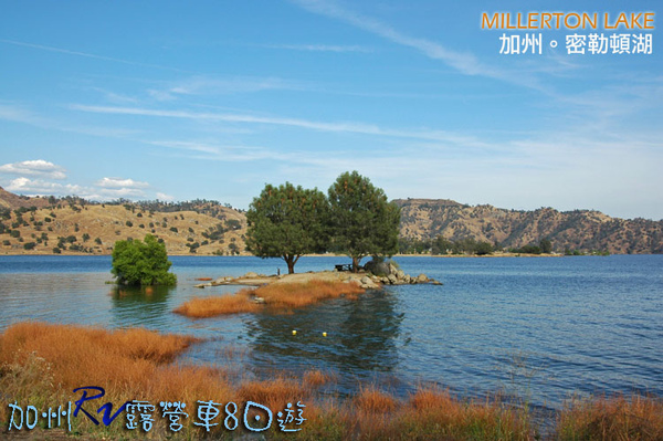 09 RV003 Millerton Lake.jpg