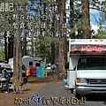 09 RV059 Lake Tahoe Meeks Bay拷貝.jpg