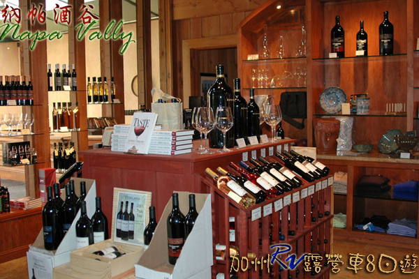 09 RV094 Napa Valley Rutherford Hill Winery拷貝.jpg