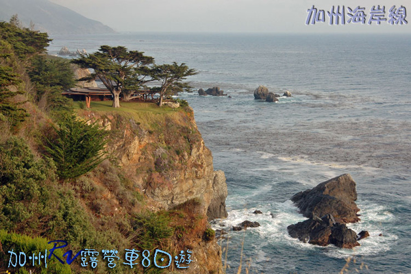 09 RV137 California Coastal Line拷貝.jpg