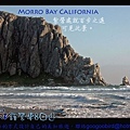 09 RV186 California Morro Bay.jpg