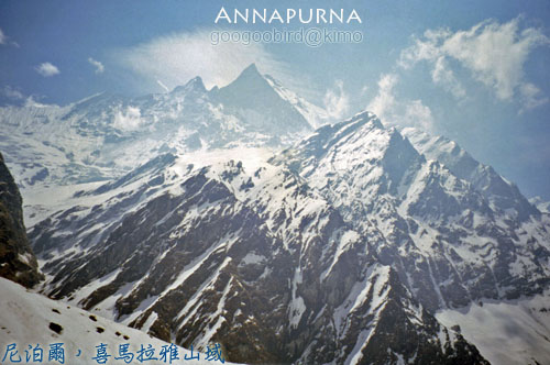 Nepal Annapurna Trek to ABC 02.jpg