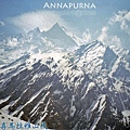 Nepal Annapurna Trek to ABC 02.jpg