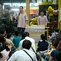 DSC09766.JPG