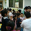 DSC09741.JPG
