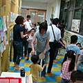 DSC09749.JPG